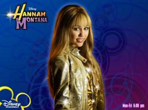 Oh Hannah Montana.... What happened to our little girl?