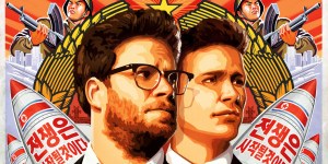 I never thought I'd see a Seth Rogen movie that was more culturally important than "Pineapple Express."
